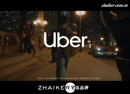 优步(Uber)换新LOGO 推出品牌形象大片视频欣赏