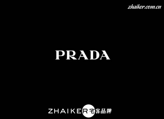 奢侈品PRADA推出系列广告大片