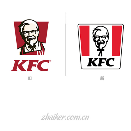 连锁餐饮巨头肯德基（KFC）推出第七代新LOGO 稍作微调