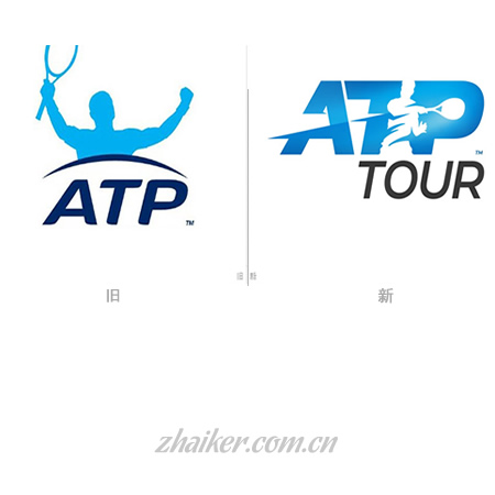 国际职业网球联合会（ATP）2019年启用新LOGO