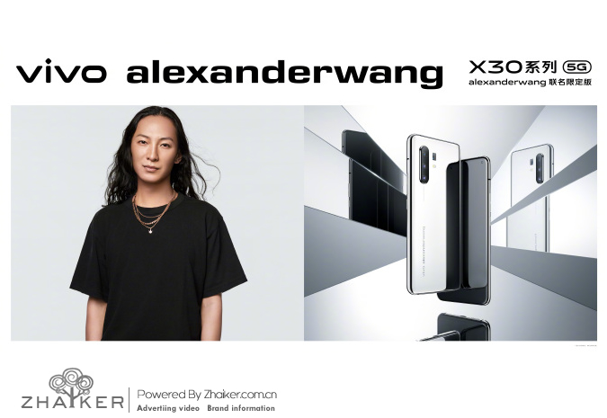 vivo × Alexander Wang X30系列联名限定广告视频 全镜面金属手机上市