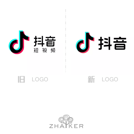 抖音更新品牌LOGO 字体也有变化