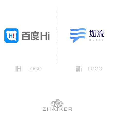 百度旗下即时通讯软件百度HI更名为如流并启用新LOGO