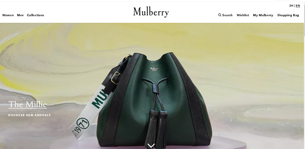 英国奢侈品品牌手袋Mulberry 全球同价中国市场价格降低近五分之一