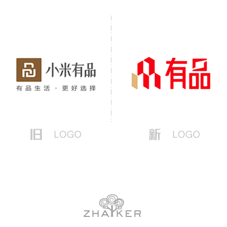 小米有品换新LOGO 汉字品为原型的图形设计