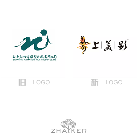 中国动画片鼻祖 上海美术电影制片厂启用新LOGO