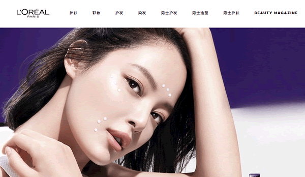 美妆护肤巨头欧莱雅集团中国官网