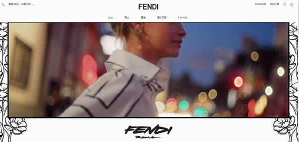 芬迪Fendi 在佛罗伦萨的新皮具工厂动工，斥资6000万欧元