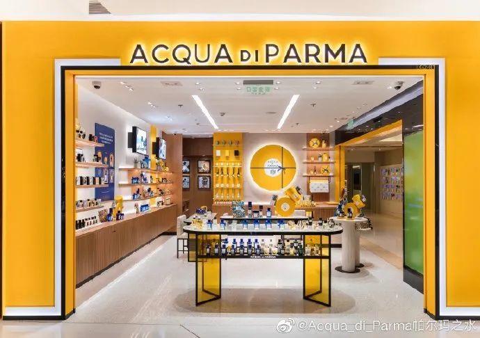 LVMH集团旗下百年香水品牌Acqua di Parma精品店铺