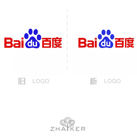 LOGO标识设计欣赏:百度LOGO微调整，正式启用