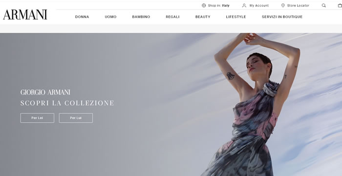 意大利奢侈品品牌阿玛尼集团官网