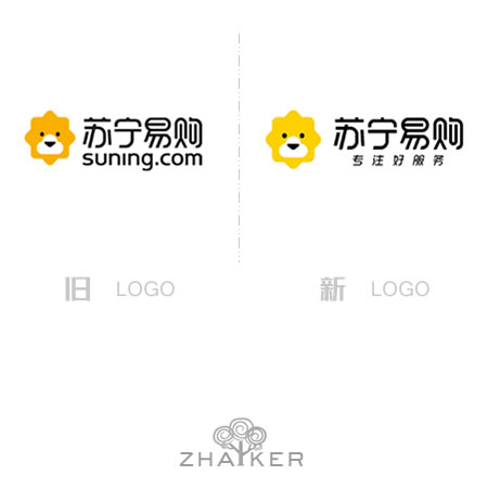 LOGO标识设计欣赏:苏宁易购更新LOGO颜色和标准字