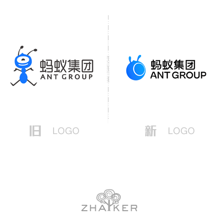 支付宝母公司蚂蚁集团启用新LOGO