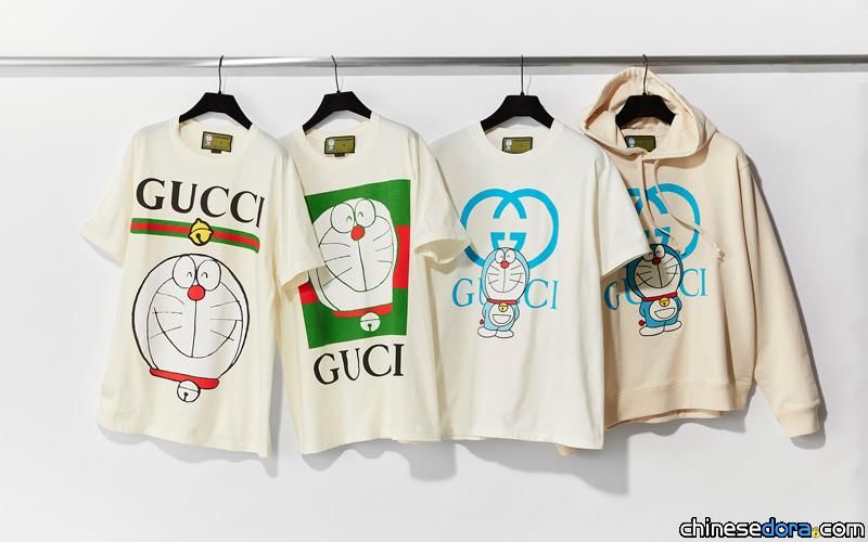 奢侈品品牌GUCCI古琦携手《哆啦A梦》展开全新联名系列产品-2