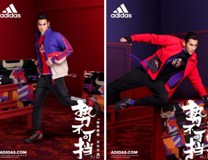 adidas新春系列上市，包含 SP、Kids 和 adidas Originals 三个系列