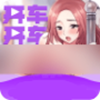 开车视频软件下载3.4.0最新版